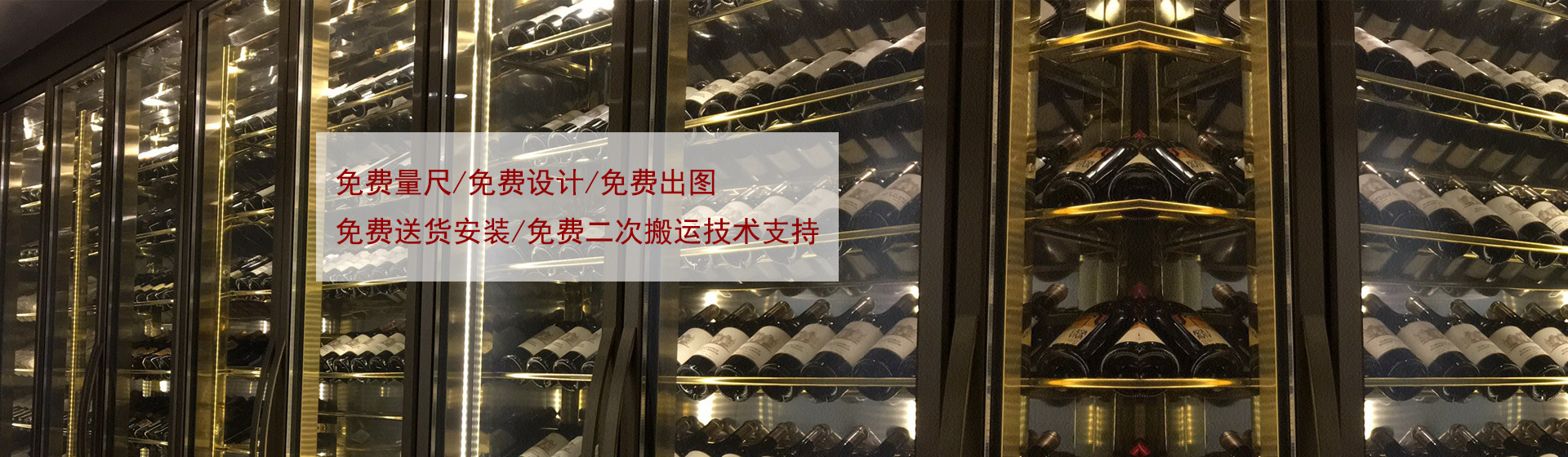 五免服務 專注每一個需求